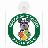 カーサイン 高齢者マーク SENIOR SAFE DRIVER ミニチュアシュナウザー 車内用 吸盤タイプ 収れん火災防止タイプ 肉球 日本製 車 ステッカー