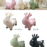【レビュー特典 / ラッピング無料】 スキッピー おもちゃ 乗りもの 1歳 2歳 ギフト プレゼント 乗用玩具 室内遊具 バランストイ Tryco こども キッズ 知育玩具
