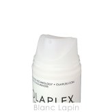 オラプレックス OLAPLEX No.6 ボンドスムーサー ポンプタイプ ヘアトリートメント 100ml