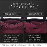 トートバッグ メンズ 本革 大容量 15インチPC対応 A4対応 通勤 ビジネスバッグ ビジネストート DIABLO ディアブロ 本革 牛革 使いやすい 便利 KA-2510