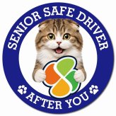 カーサイン 高齢者マーク SENIOR SAFE DRIVER ハイランドフォールド マグネット 強力 直径13cm 肉球 日本製 車 ステッカー