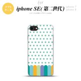 iPhoneSE 2 第二世代 iPhone8&iPhone7 共用 スマホケース 背面カバー ソフトケース クレヨン 緑 おしゃれ かわいい かっこいい メンズ レディース nk-ise2-tp1434