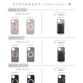 iphone16 ケース 本革 小銭入れ付き iphone16Pro iphone16e iphone16Plus iphone16ProMAX MagSafe対応 ウォレット レザー アイフォン 16 pro max plus 16e ゴート マグセーフ 財布 マグネット コインケース カード ポーチ 小物入れ プロ マックス プラス ゴールド 送料無料