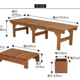 ウッドデッキ ユニット縁台ベンチ hiyori ひより プランターセット 幅155・奥行55 ウッドデッキ 簡単組立 縁側 DIY 木製 天然木 庭 ベランダ マンション おしゃれ ガーデン 屋外 家具 ブラウン ダークブラウン アウトドアリビング 小型