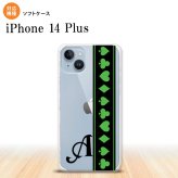 iPhone14 plsu iPhone14 plsu スマホケース 背面ケースソフトケース トランプ 帯 黒 緑 +アルファベット 2022年 10月発売 nk-i14pl-tp526i