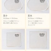 【ファーストアート】ファーストアート フィンガーアート フィンガーペイント 出産祝い ハーフバースデー 初節句 誕生記念 ベビー メモリアルグッズ 初誕生日 七五三 誕生日 お祝い 1歳 2歳 3歳 名入れ ベビーギフト 記念品  赤ちゃん メモリアル おしゃれ かわいい
