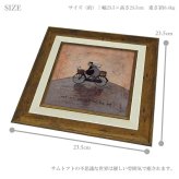 アートフレーム サムトフト ボクとキミとイヌと ST-04035 絵画 ギフト アート おしゃれ 北欧 インテリア お部屋