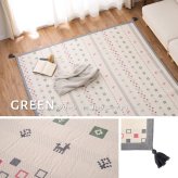 ラグ カーペット インド綿 パイサ 約185×240cm ふっくら ボンディング ギャッベ柄