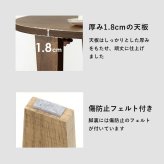 テーブル 折れ脚 折りたたみ 直径68cm 円型 ヴィンテージ 木目調 モダン 石目調 センター ロー 丸形 折り畳み コンパクト収納 お洒落 可愛い ワンルーム 一人暮らし 折れ脚タイプ お手入れ簡単 6色