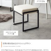 オットマン スツール チェアー 椅子 イス 四角 スクエア ブークレ アイアン もこもこ モコモコ 完成品 組み立て不要 肘なし コンパクト 一人暮らし ワンルーム 幅42.5 デザイナーズ ダイニング 玄関 整った印象に仕立てます ウレタン 家具 新生活