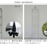 ガーデン エクステリア アイアンフェンス148 ロータイプ "drape" ドレープ 4枚組 フェンス アイアン 枠 柵 仕切り 目隠し 境目 クラシカル アンティーク 飾る ベランダ つる 薔薇 バラ 朝顔 園芸 纏う 庭 屋外 diy 簡易 新生活