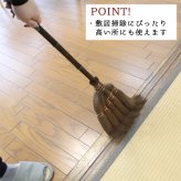 ほうき ホウキ 箒 棕櫚箒 皮巻き 5玉 76cm 掃除 ペット 毛 フローリング タイル ベランダ コンクリート 猫 木 玄関 道具 庭 屋外 ホコリ 取り 草 長柄 犬 抜け毛 室内 溝 落ち葉 年末 畳 掃除道具 幅広 シュロ 側溝 玄関タイル 砂利 和 髪の毛 職人