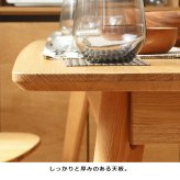 ダイニング家具 ダイニング4点セット ダイニングセット 4人掛け テーブル 135cm チェア2脚 ベンチ 北欧 4人用 4点セット おしゃれ ダイニングテーブル ダイニングチェア ダイニングベンチ 木製 無垢 天然木 オーク ナチュラル 4p