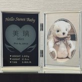 赤ちゃんお誕生祝いに名入れ彫刻 誕生フォトフレーム 2W【出産祝い・誕生祝い】＊ギフト商品《名入彫刻込》