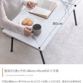 センターテーブル 80cm幅 ナチュラル ブラウン マーブルホワイト 大理石柄 木目調 収納棚付きテーブルおしゃれ 北欧 モダン スタイリッシュ コンパクト 省スペース コーヒーテーブル リビングテーブル 机 さらに 天板下には便利な棚付きで スチール 新生活