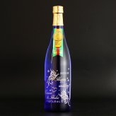  名入れ お酒 焼酎 舞ここち 名入れ お酒 焼酎 舞ここち 飲み比べ 720 ボトル 辛口 セット 25度 720ml 名前入り プレゼント ギフト 面白い センス 定年退職 還暦祝い 退職祝い 男性 女性 お祝い 古希 喜寿 傘寿 米寿 卒寿 白寿 百寿 敬老の日