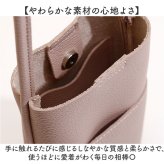 ミニショルダーバッグ レディース 斜めがけ 通販 ショルダーバッグ ショルダー ショルダーバック ポシェット ミニショルダー スマホショルダー 軽い 軽量 おしゃれ シンプル 大人 かわいい フェイクレザー 合成皮革 ファッション レディースバッグ