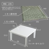 カジュアルこたつ ヴィンテージタイプ ヴィンテージ ナチュラル 70cm×70cm 正方形 本体単品 石英管ヒーター付 こたつ コタツ テーブル 省スペース 一人用 北欧 コンパクト 家具調 おしゃれ HT70VJ ホームテイスト