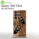 SC-52C SCG14 Galaxy S22 Ultra スマホケース 背面ケース ハードケース クワガタ B メンズ レディース nk-s22ul-332
