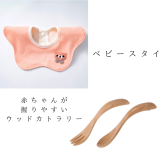 おむつケーキ 女の子 出産祝い 可愛い スタイ ピンク お祝いの贈り物 華やか 赤ちゃん 同僚 親戚 友達