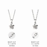 ゴールド ネックレス ハワイアンジュエリー ネックレス ホワイトゴールド ネックレス プルメリア 14K K14ゴールド ダイヤモンド ジルコニア 14k カットあずきチェーン太0.9mm ギフトラッピング可能 彼女 妻 女性 レディース プレゼント ハロウィン 【品番：CG-GP109W-CH123】