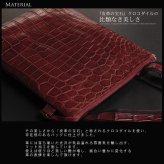 クロコダイル レディース ショルダーバッグ センター取り マット加工 バッグ ミニショルダーバッグ 薄型 B5対応 全4色 ワニ革 革 保証書 付き 母 女性 ギフト プレゼント 4FA (9925r)