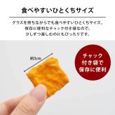 前田家 春巻皮天スナック えびチリソース味 100g/230g ピリ辛 おつまみ お菓子 酒のつまみ スナック 春巻皮天 チリ 海老 えび 甘辛 えび風味 珍味 スナック菓子 ビール 春巻 送料無料 MAEDAYA