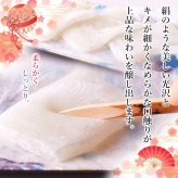銘菓 羽二重餅 8個 和菓子 個包装 もち菓子 おやつ お茶請け お茶菓子 ポスト投函便