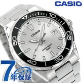 カシオ チープカシオ CASIO スタンダード クォーツ 電池式 MTD-145D-7AV 海外モデル メンズ チプカシ 腕時計 ブランド アナログ シルバー