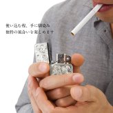 Zippo ライター ジッポライター 愛煙家 喫煙 シルバー925 スターリングシルバー #13 レギュラータイプ スクロール プルメリア 5面手彫り ハワイアンジュエリー ブランド おしゃれ かっこいい BY THE SEA バイザシー 彼氏 夫 男性 メンズ プレゼント ハロウィン 【品番：FL102S】