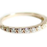ダイヤモンド リング ハーフエタニティ 0.3ct K18 ピンクゴールド 8.5号 指輪 レディース ジュエリー 鑑別カード付き アクセサリー 18金 華奢 重ね付け プレゼント 記念日