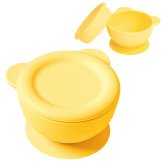 当日出荷 楽天ランキング受賞！リリーブ ファースト離乳食吸着ボウル イエロー ギフト reliev ベビー食器 離乳食 食器 出産祝い プレゼント 子供用食器 プラチナシリコン 食洗機 電子レンジOK 皿 ベビーボウル キッズボウル 離乳食初期・中期 もらって 嬉しい