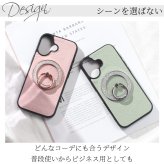 iphone15 ケース リング付き レザー magsafe マグセーフ iphone15Pro iphone15ProMAX MagSafe対応 マグセーフ対応 スマホリング バンカーリング アイフォン 15 15pro 15promax スタンド 大人可愛い 15プロ きらきら くすみカラー カラフル レディース 落下防止 送料無料