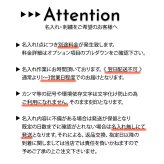 名入れ スターバックス リザーブ トラベルタンブラー 500ml ブラック STARBUCKS RESERVE KINTO 水筒 真空二重構造 保温 保冷 ステンレスボトル マグボトル 漏れ防止 360度飲み口 メンズ レディース スタバ ギフト プレゼント 誕生日 父の日 母の日 退職祝い 記念品 正規品