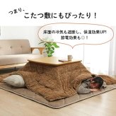 ラグ 滑りにくい 防音 ボリューム 厚い へたりにくい コーデユロイ 無地 約185×300cm 約4畳 床暖房 ホットカーペット対応 こたつ敷布団 ベージュ 約185×240cm ポリエステル ウレタン フランネル 敷きふとん しき布団 しきふとん