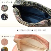 【CouPole クーポール】リバティプリント PVCコーティング スクエア ポーチ (CC68003)レディース LIBERTY ミナ ペルホネン 花柄 フラワー 防水 撥水 薄型 小物入れ コスメ 化粧 メイク サニタリー 収納 旅行 トラベル ギフト プレゼント