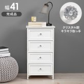 ラック ェスト 4段 北欧風 ランドリーチェスト 完成品 サニタリーチェスト 棚 桐 木製 収納 タンス たんす 北欧 リビング収納 収納棚 ファックス台 FAX台 電話台 引き出し 洗面所 かわいい ランドリー おしゃれ 新生活