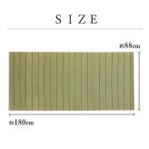 国産 い草 い草シーツ ネゴザ 寝ござ シンプル さらさら シングル 約88×180cm