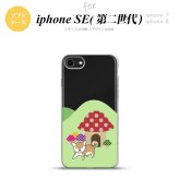 iPhoneSE 2 第二世代 iPhone8&iPhone7 共用 スマホケース 背面カバー ソフトケース 犬 柴犬 おうち おしゃれ かわいい かっこいい メンズ レディース nk-ise2-tp823