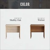 デスク チェア ヴィンテージ シンプル 75cm幅 ワーク 大人 リビング用 desk テレワーク コンパクト 一人暮らし 小学生 中学生 高校生 大学生 オフィス家具 PC オフィス