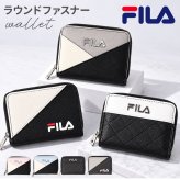 FILA 二つ折り財布 通販 ウォレット フィラ スポーツブランド コンパクト財布 ミニ財布 ミニ 折財布 小さい 小さめ キッズ 子供 子ども こども 進学 新生活 女の子 男の子 ギフト 贈り物 中学生 小学生 高校生 メンズ レディース ユニセックス