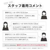 モックシューズ MEI メイ レディース メンズ 24cm 25cm 27cm 28cm 軽量 スリッパ スリッポン 室内履き ルームシューズ 外履き キャンプシューズ テントシューズ 靴 おしゃれ もこもこ 暖かい 冬 アウトドア 散歩 オフィス 歩きやすい かかとあり かかとが踏める ブラック