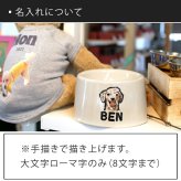 フードボウル 似顔絵 名入れ 手描き ゆるかわ 最速 pet105 | フードボール 高さがある 犬 猫 ペット 食器 陶器 日本製 おしゃれ 餌入れ 餌皿 水飲み 給水器 皿 犬用 猫用 食器 超小型犬 小型犬 父の日