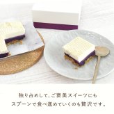 ＼早割！／ クリスマスケーキ クリスマスプレゼント 予約 2026 紫芋 チーズケーキ 取り寄せ ケーキ 冷凍 チーズ レアチーズケーキ チーズタルト タルトケーキ お取り寄せ ホール 紫芋 冷凍 1人 2人 3人 スイーツ お菓子 洋菓子 可愛い かわいい おしゃれ おいもや