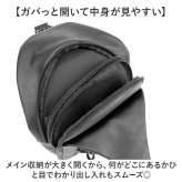 LRM ボディバッグ KTN-1253 通販 ボディーバッグ 斜めがけバッグ ボディバック ワンショルダーバッグ ボディーバック 斜め掛けバッグ メンズ レディース 小さめ おしゃれ 大容量 シンプル 通勤 通学 旅行 アウトドア サブバッグ レディースバッグ
