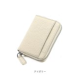 ミニ財布 カードがたくさん入る 通販 カードケース 二つ折り財布 小銭入れ コインケース BOX型小銭入れ ボックス型小銭入れ 財布 旅行 ミニウォレット スキミング防止 レディース メンズ ミニサイフ 小さめ コンパクト シンプル 通勤 通学 レディース財布