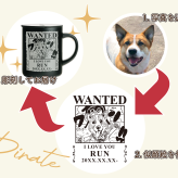 【当店限定オリジナルペットギフト】 愛するペットの似顔絵をイラストに！ サーモスマグカップ350mlに彫刻した特別なプレゼント 犬 愛犬 猫 愛猫 メモリアル 手作り 誕生日 記念日 かわいい おしゃれ シンプル 動物 名前入り グッズ オーダーメイド 人気 コップ 真空断熱 愛