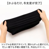 ネックウォーマー メンズ 通販 フェイスウォーマー ネックカバー スヌード フェイスカバー マフラー 通勤 通学 防寒 冬 秋冬 防風 保温 首元 スキー スノボ ウィンタースポーツ 登山 屋外作業 アウトドア スポーツ 自転車 バイク ランニング