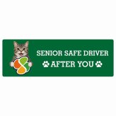 カーサイン 高齢者マーク SENIOR SAFE DRIVER アメリカンワイヤーヘア ステッカー シール 長方形 15x5cm 肉球 日本製 車