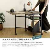 デスク チェア ヴィンテージ キッチンワゴン 折りたたみテーブル 収納ラック 作業台 幅95cm キャスターなし オープンラック 木目調 スチール 省スペース 多機能